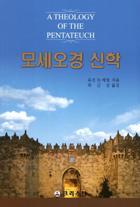 #신착자료 표지27